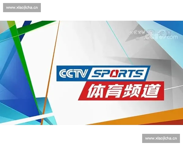 《欧冠手机版全新体验开启，畅享赛事直播与精彩互动》