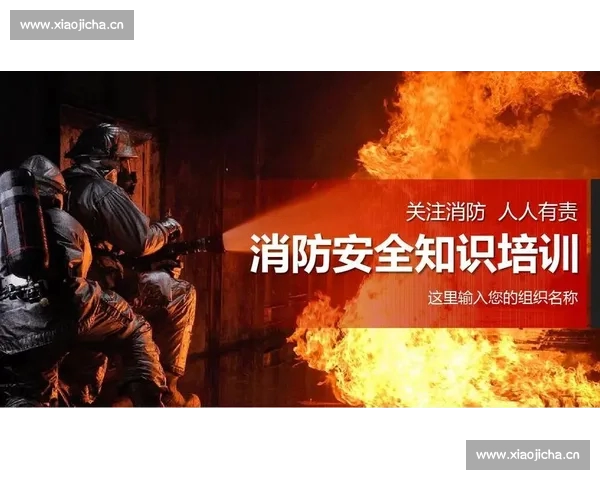 官网安全入口指南，保障您的账户安全与无忧体验